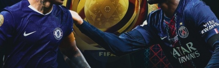 巴黎大优势！世俱杯夺冠赔率：巴黎1.3，切尔西3.4